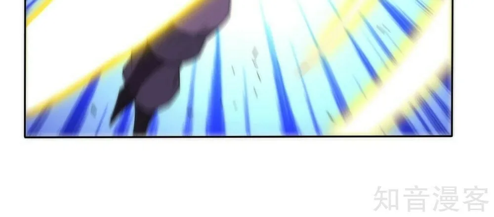 Read First Class Servant (Colored) chapter 57 image 19 on Lezhin