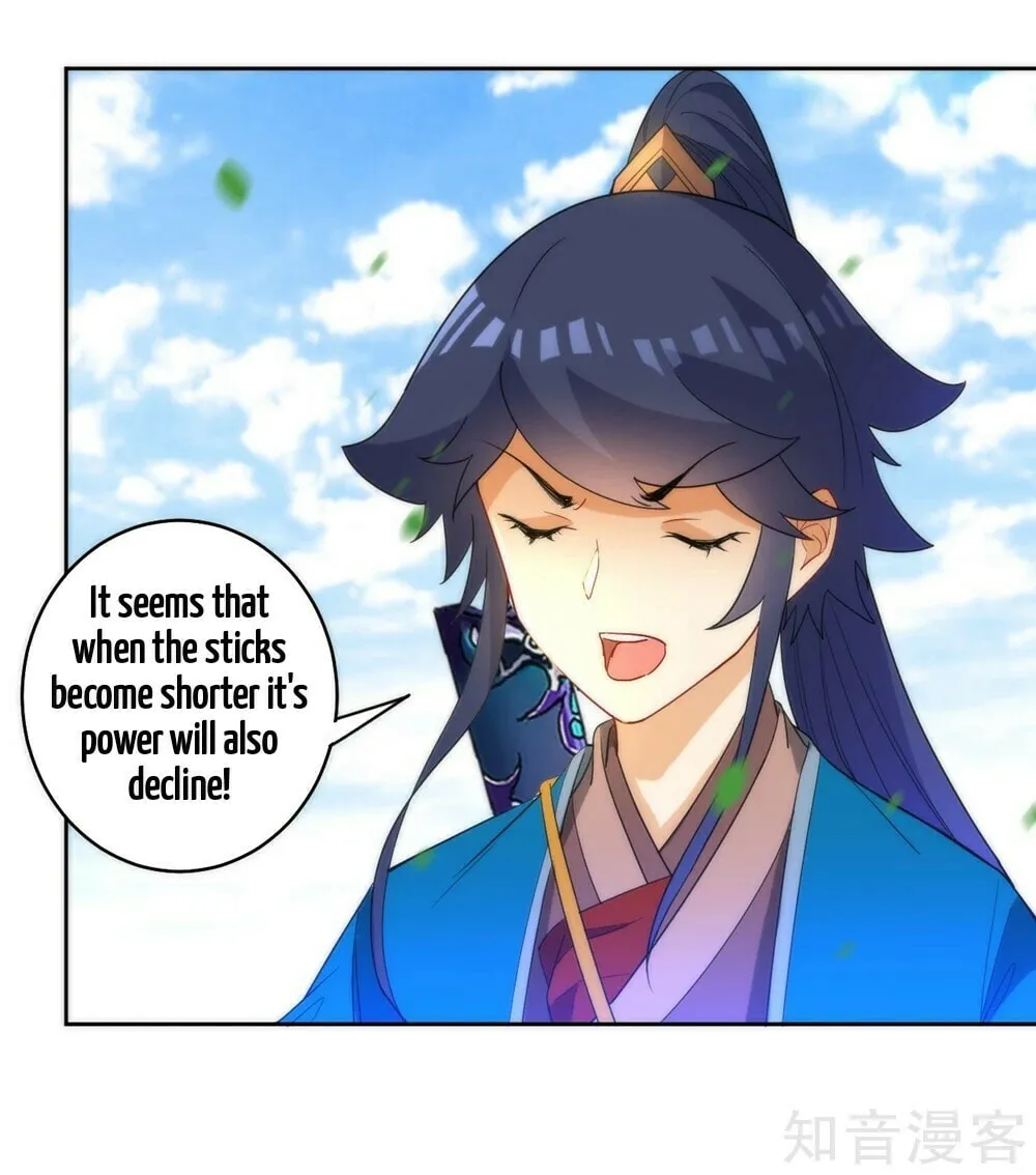 Read First Class Servant (Colored) chapter 57 image 24 on Lezhin
