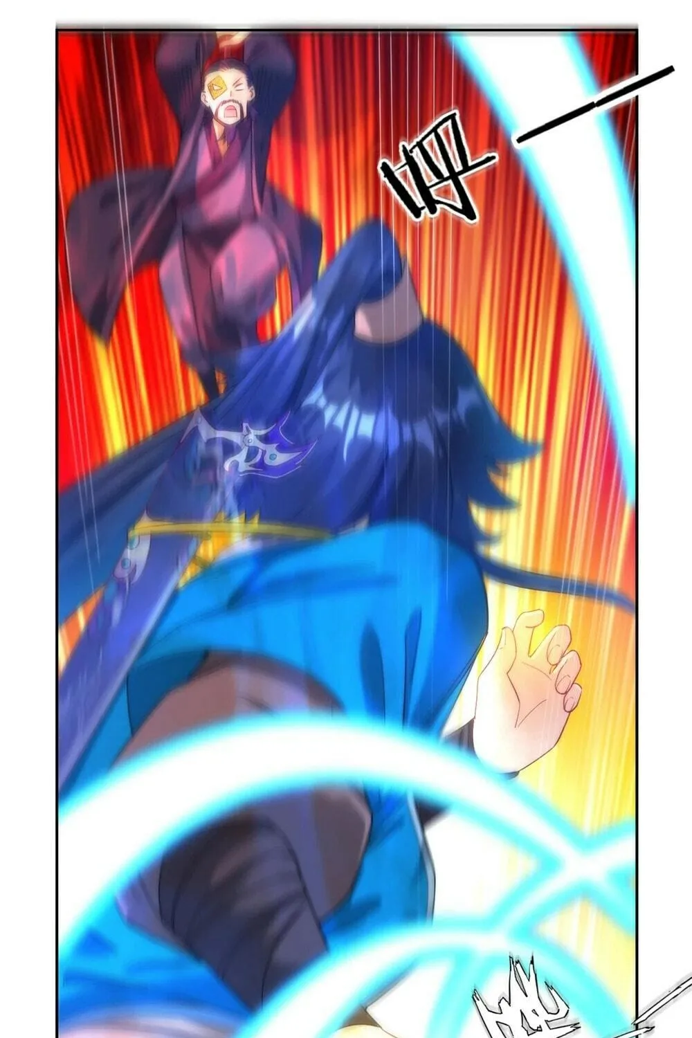 Read First Class Servant (Colored) chapter 57 image 29 on Lezhin