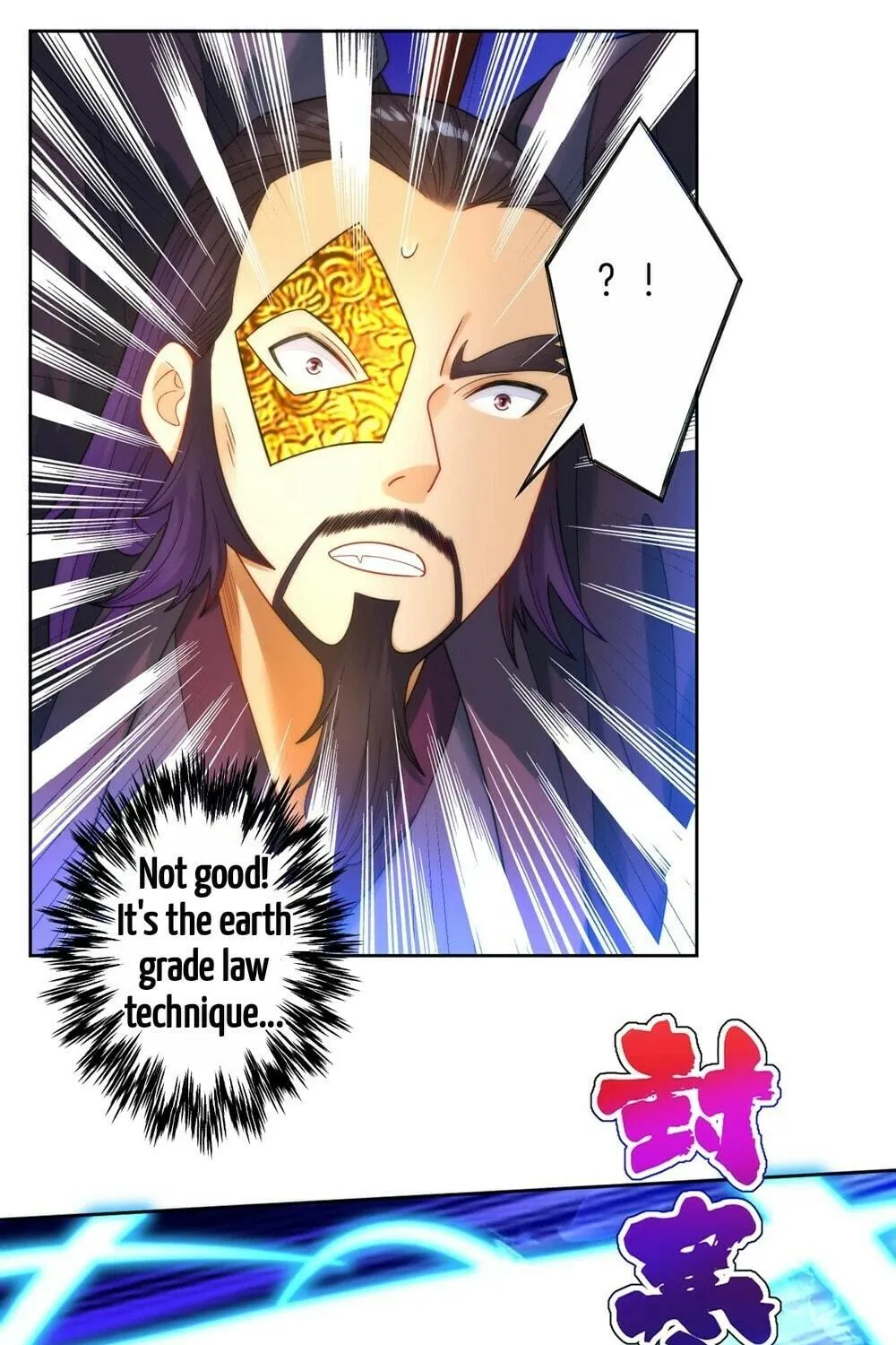 Read First Class Servant (Colored) chapter 57 image 31 on Lezhin