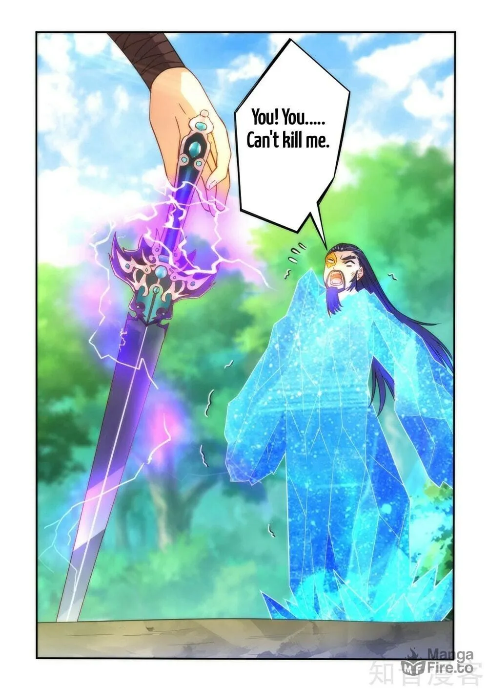 Read First Class Servant (Colored) chapter 57 image 36 on Lezhin