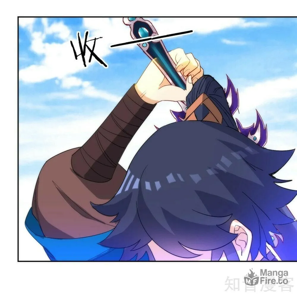 Read First Class Servant (Colored) chapter 57 image 46 on Lezhin