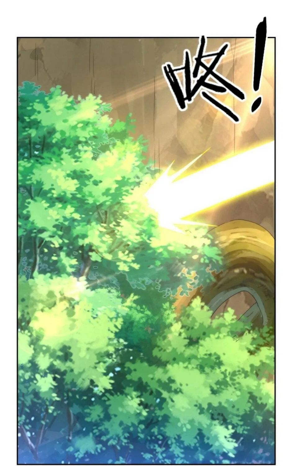Read First Class Servant (Colored) chapter 58 image 14 on Lezhin