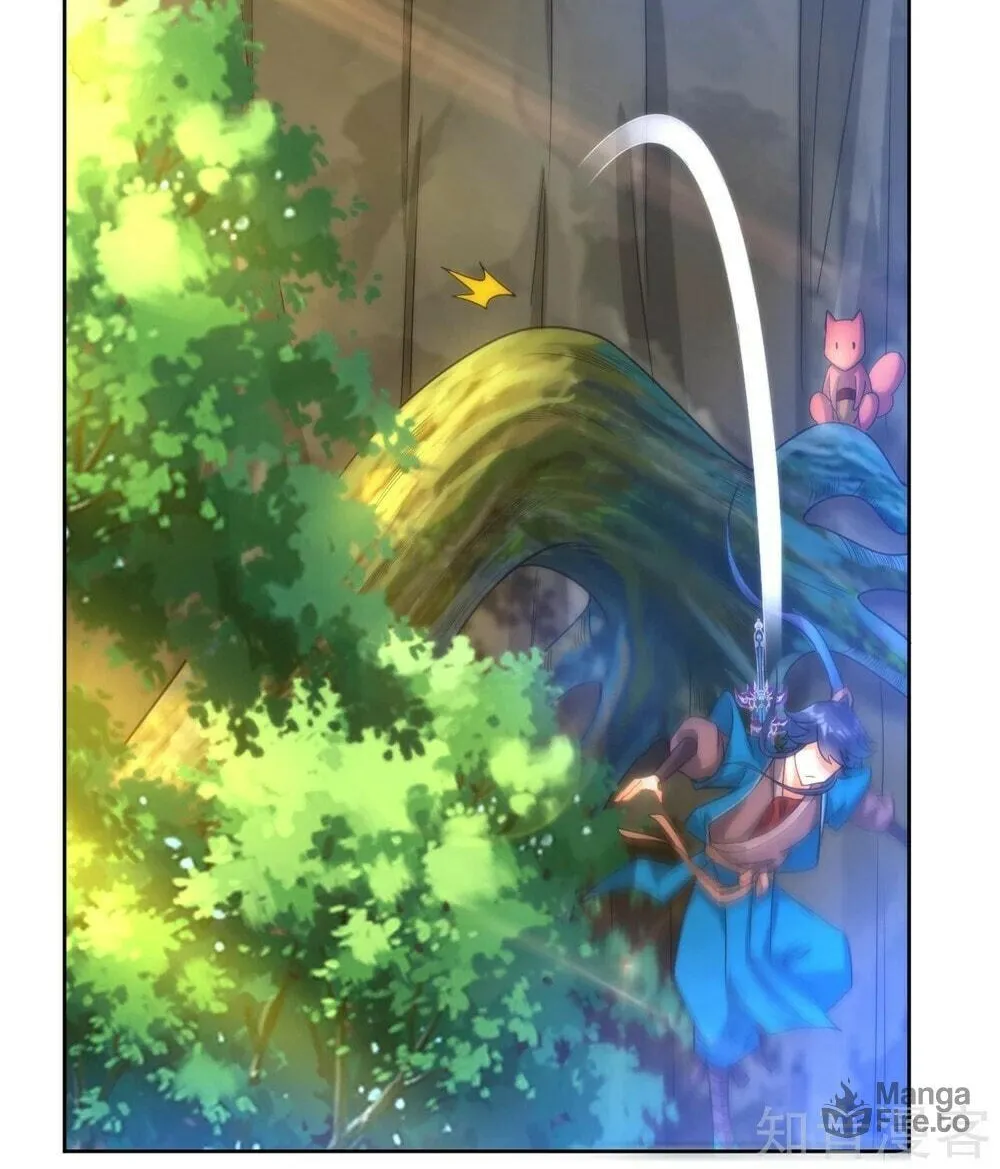 Read First Class Servant (Colored) chapter 58 image 32 on Lezhin
