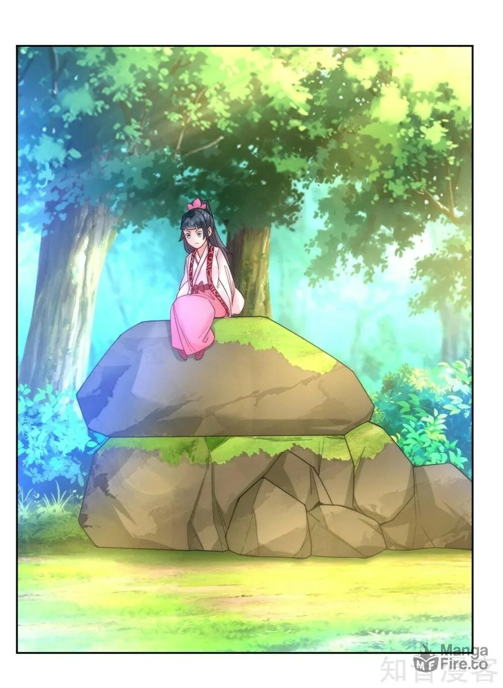 Read First Class Servant (Colored) chapter 58 image 4 on Lezhin
