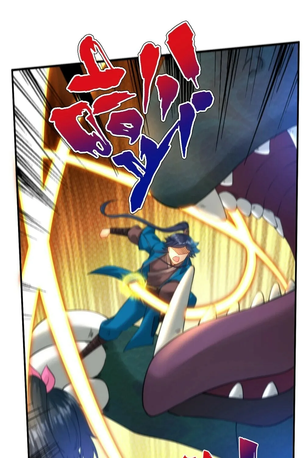 Read First Class Servant (Colored) chapter 58 image 47 on Lezhin