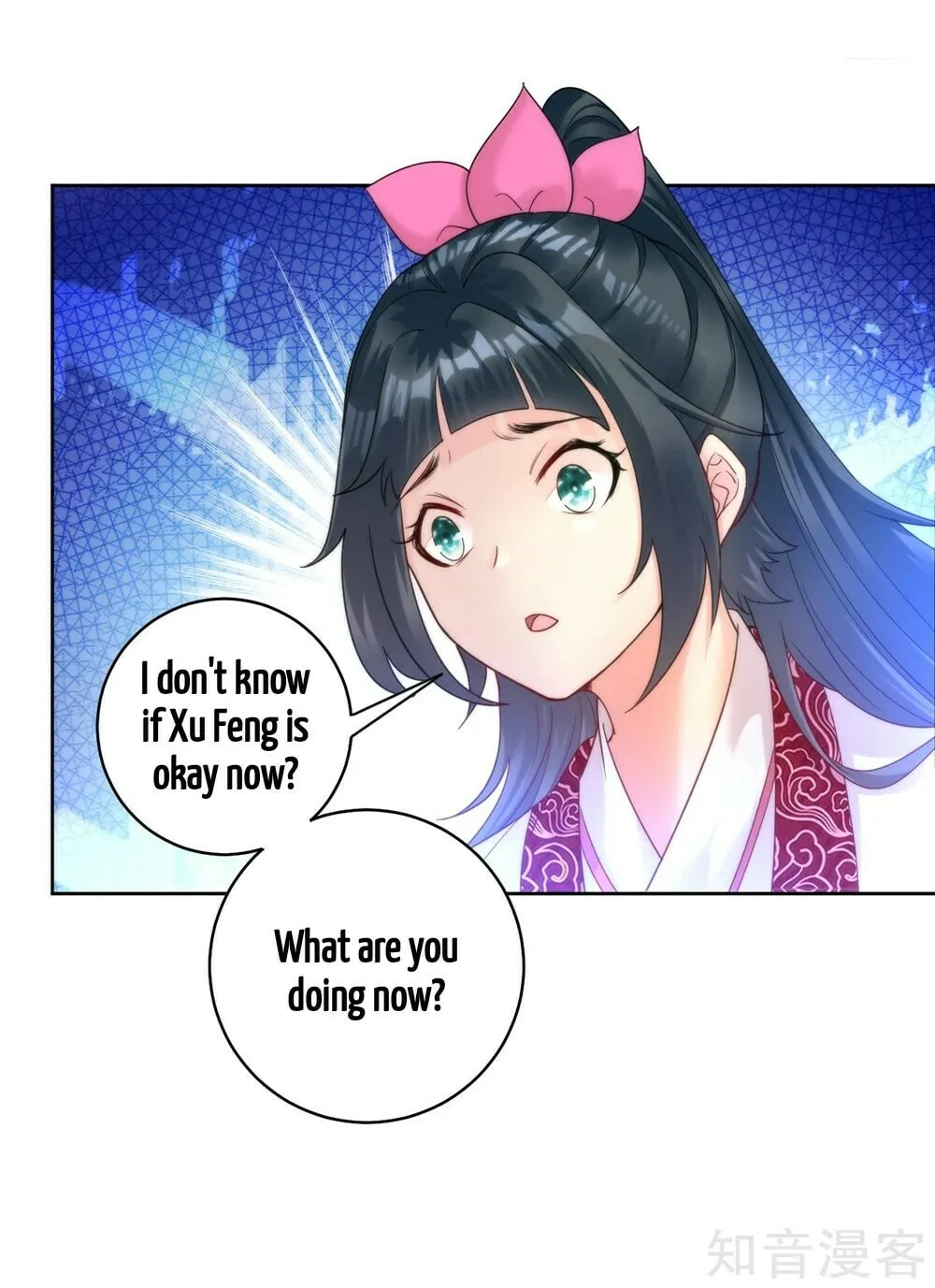 Read First Class Servant (Colored) chapter 58 image 5 on Lezhin
