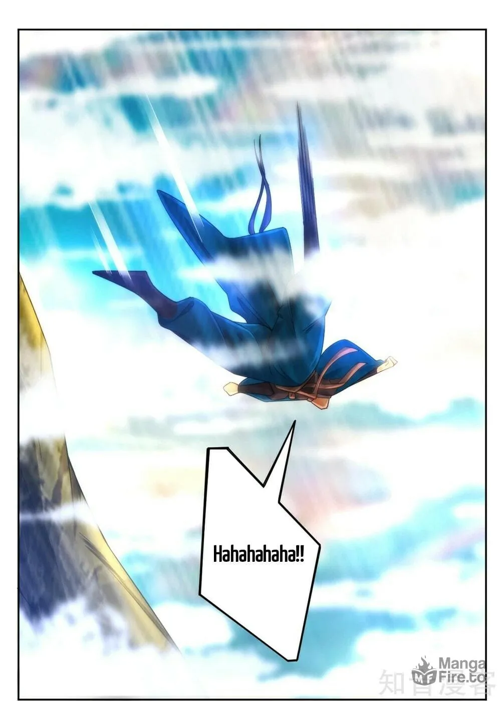 Read First Class Servant (Colored) chapter 58 image 6 on Lezhin