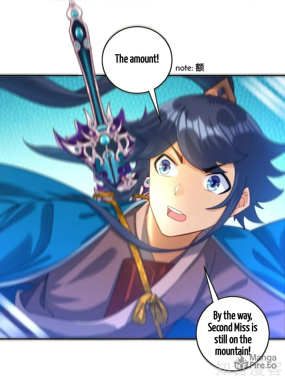 Read First Class Servant (Colored) chapter 58 image 7 on Lezhin