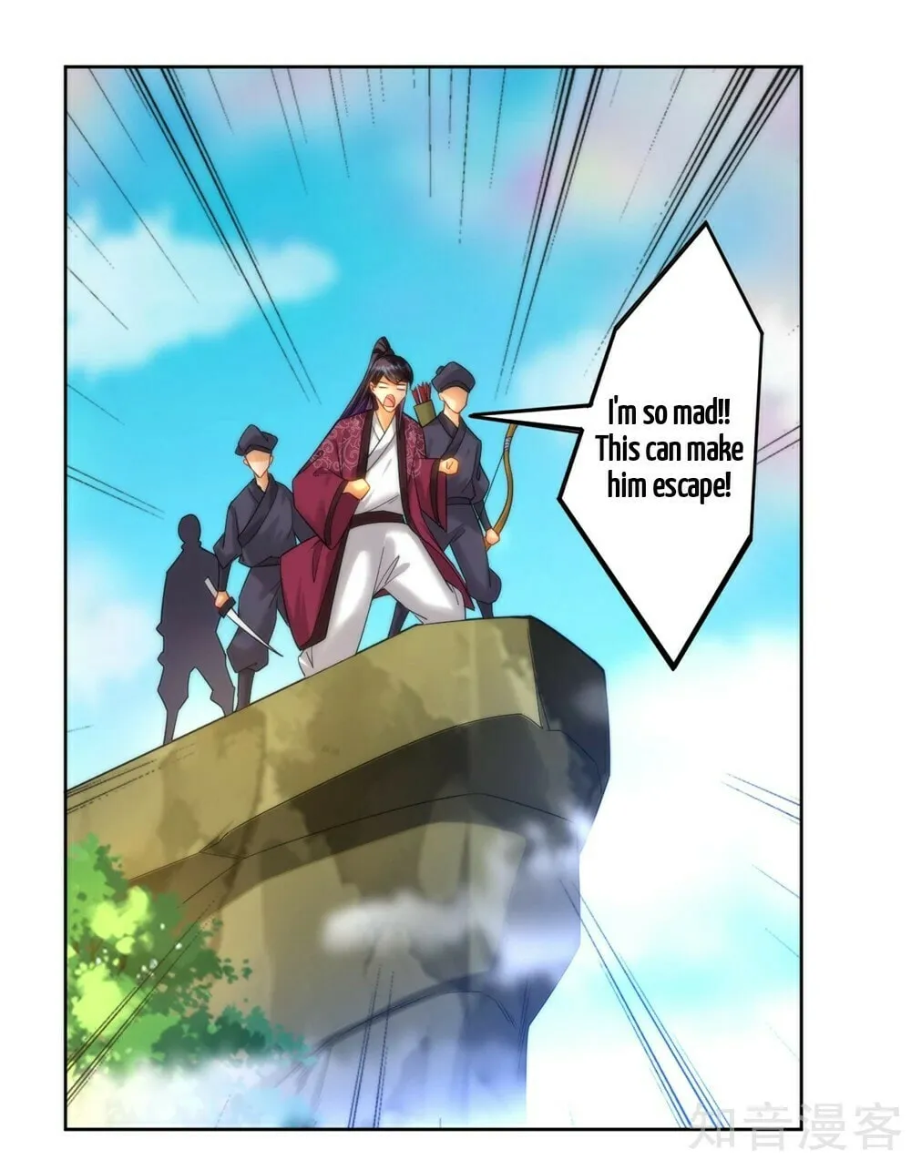 Read First Class Servant (Colored) chapter 58 image 8 on Lezhin