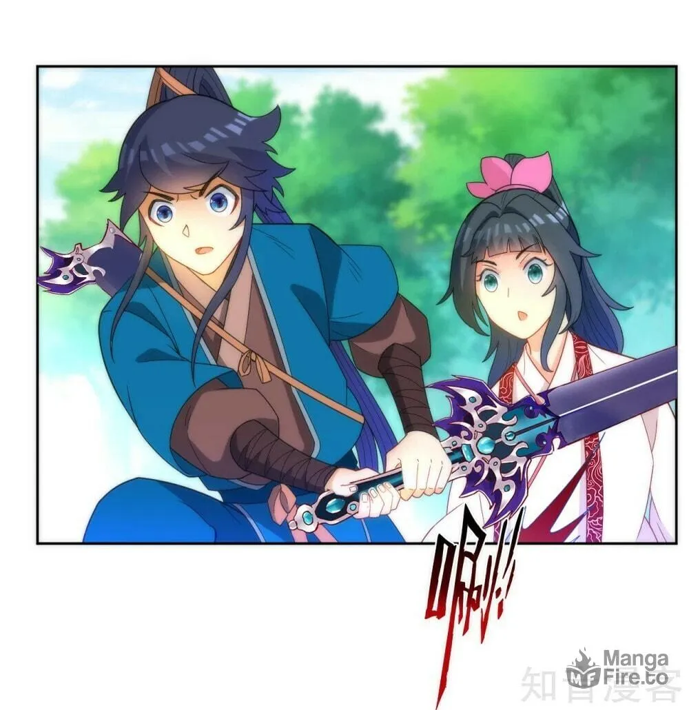Read First Class Servant (Colored) chapter 59 image 22 on Lezhin