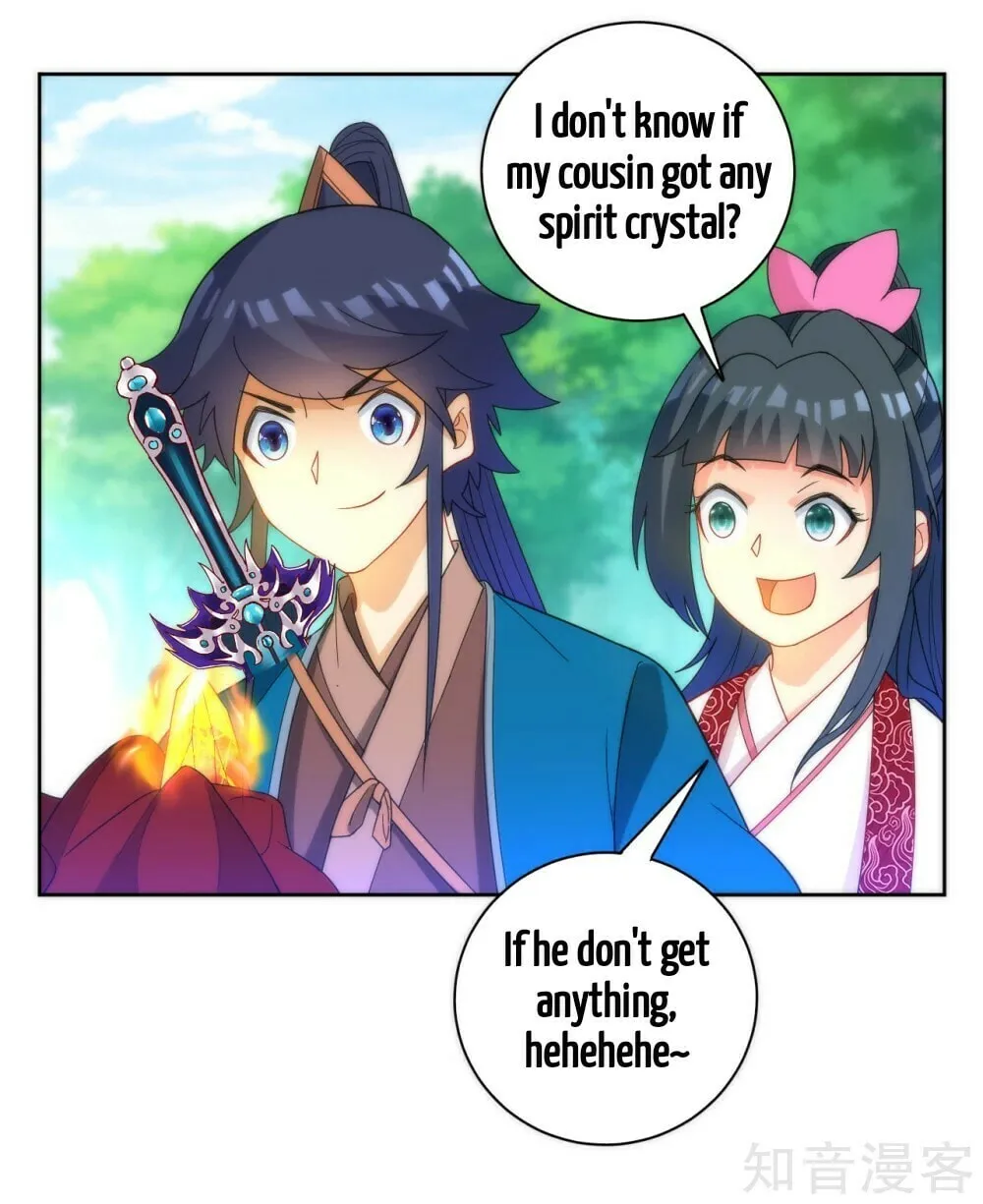 Read First Class Servant (Colored) chapter 59 image 24 on Lezhin