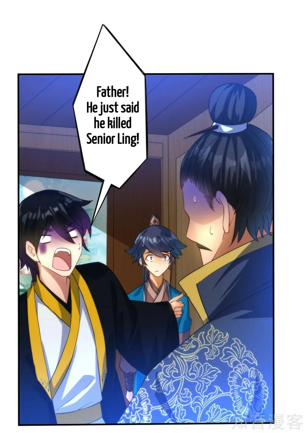 Read First Class Servant (Colored) chapter 59 image 42 on Lezhin
