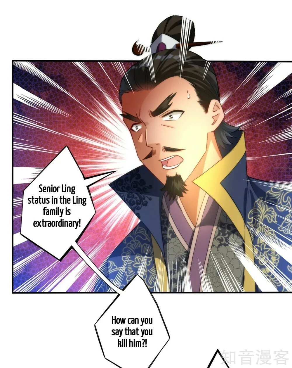 Read First Class Servant (Colored) chapter 59 image 43 on Lezhin