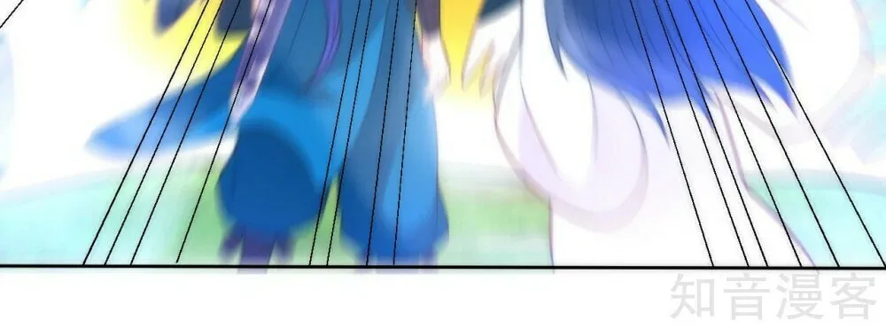 Read First Class Servant (Colored) chapter 59 image 6 on Lezhin