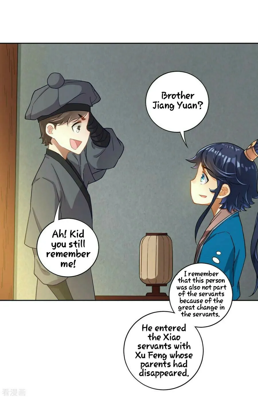 Read First Class Servant (Colored) chapter 6 image 10 on Lezhin