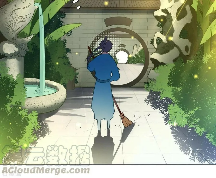 Read First Class Servant (Colored) chapter 6 image 22 on Lezhin