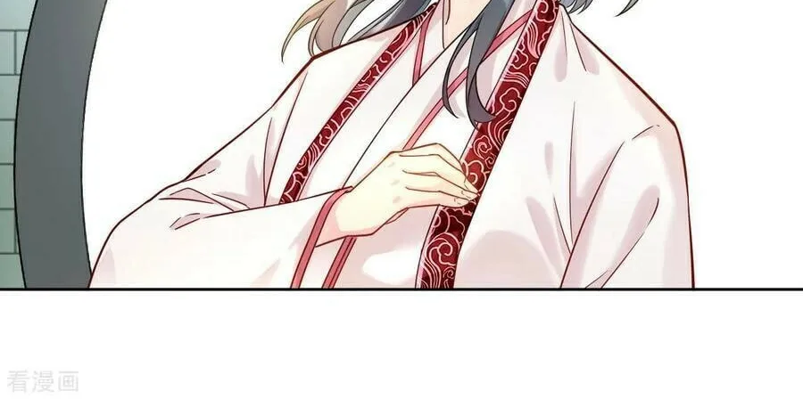Read First Class Servant (Colored) chapter 6 image 25 on Lezhin