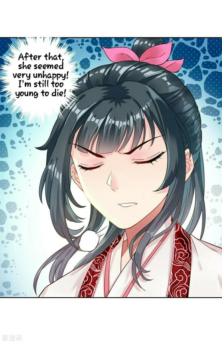 Read First Class Servant (Colored) chapter 6 image 30 on Lezhin