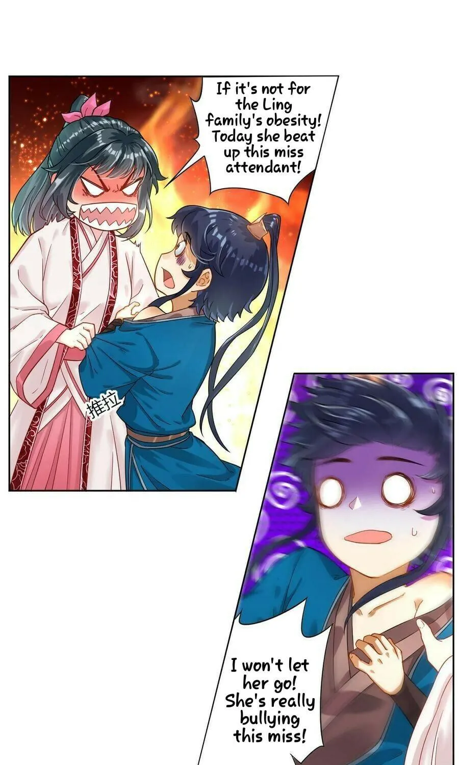Read First Class Servant (Colored) chapter 6 image 32 on Lezhin