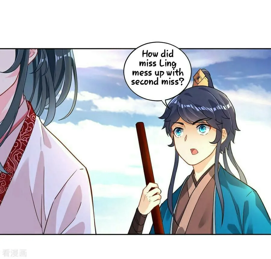 Read First Class Servant (Colored) chapter 6 image 38 on Lezhin