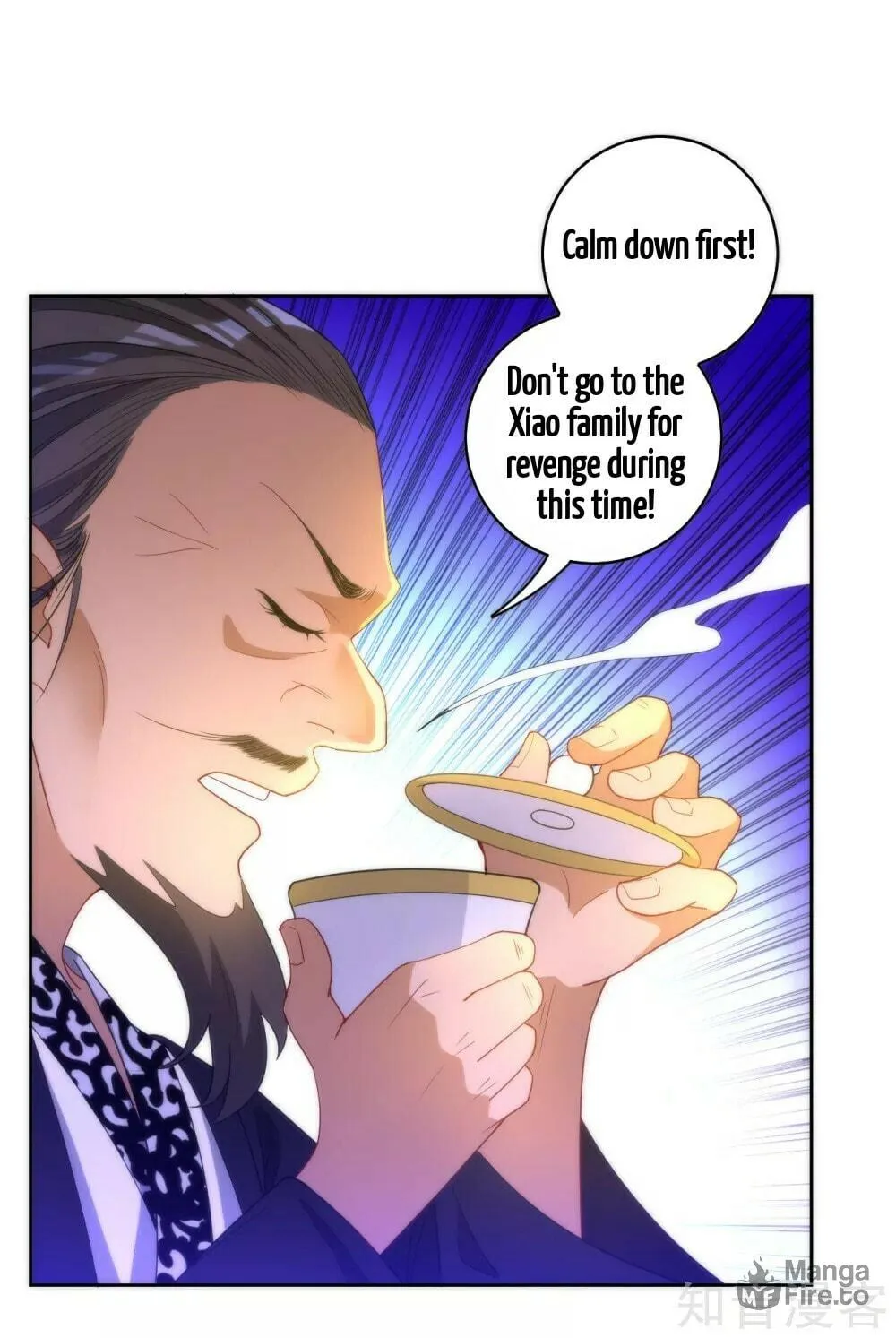 Read First Class Servant (Colored) chapter 60 image 11 on Lezhin