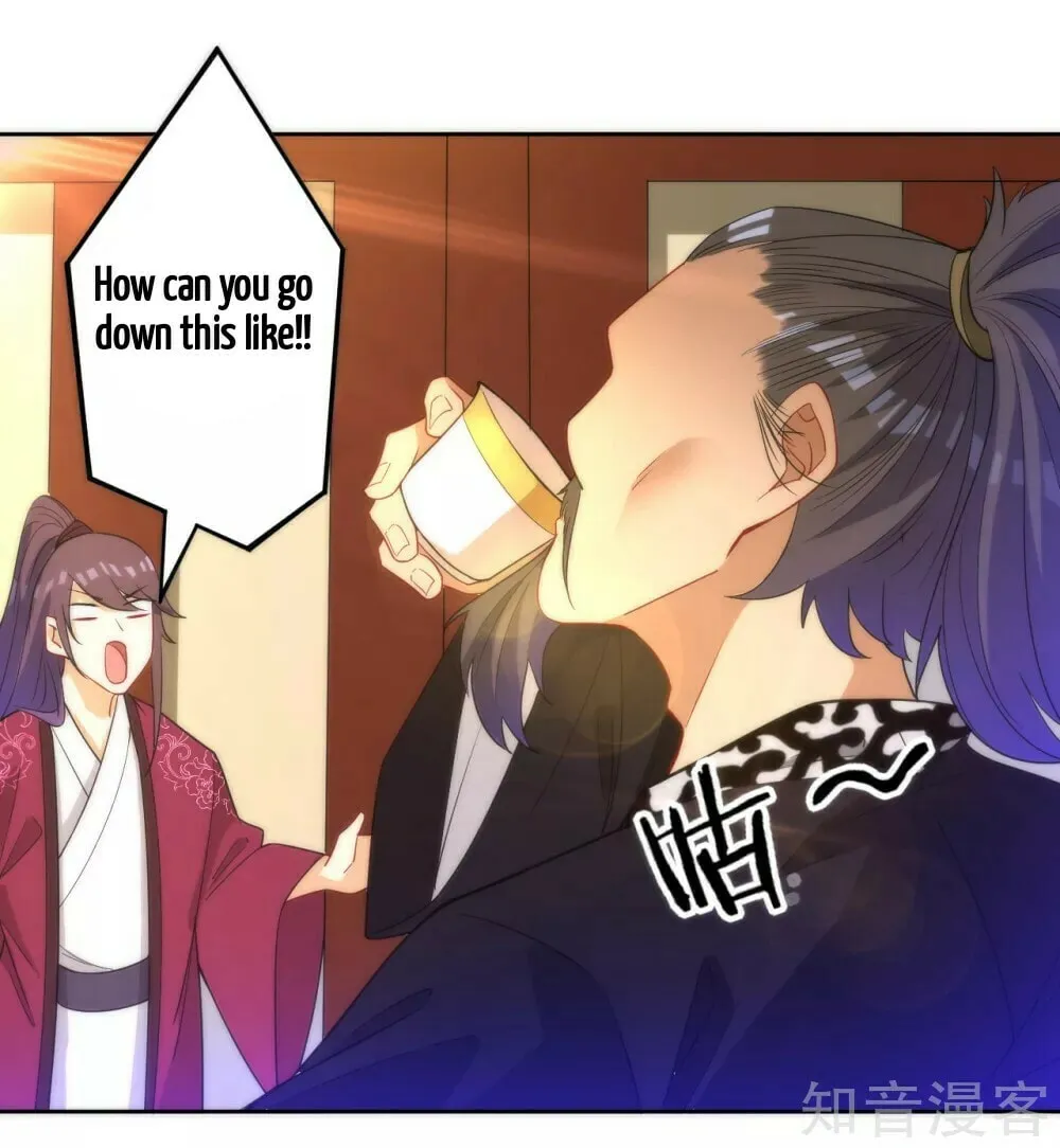 Read First Class Servant (Colored) chapter 60 image 14 on Lezhin