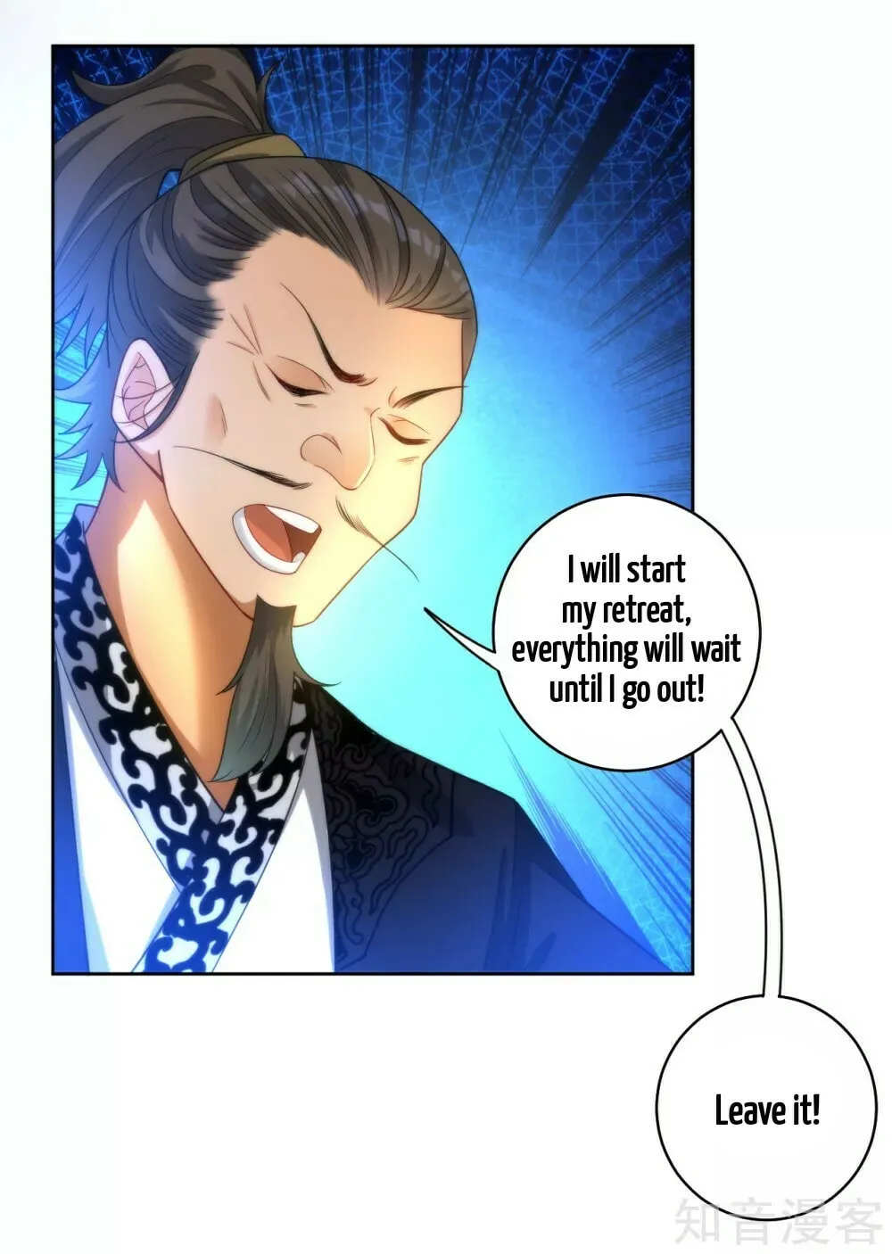 Read First Class Servant (Colored) chapter 60 image 16 on Lezhin