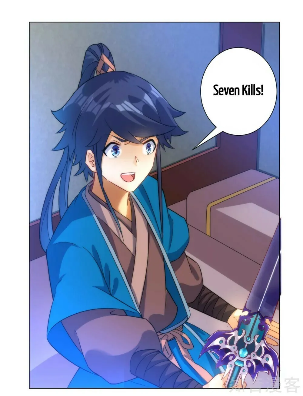 Read First Class Servant (Colored) chapter 60 image 21 on Lezhin