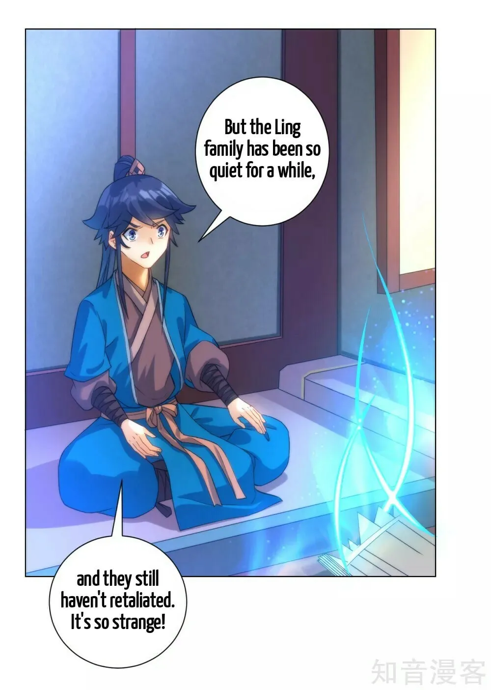 Read First Class Servant (Colored) chapter 60 image 23 on Lezhin