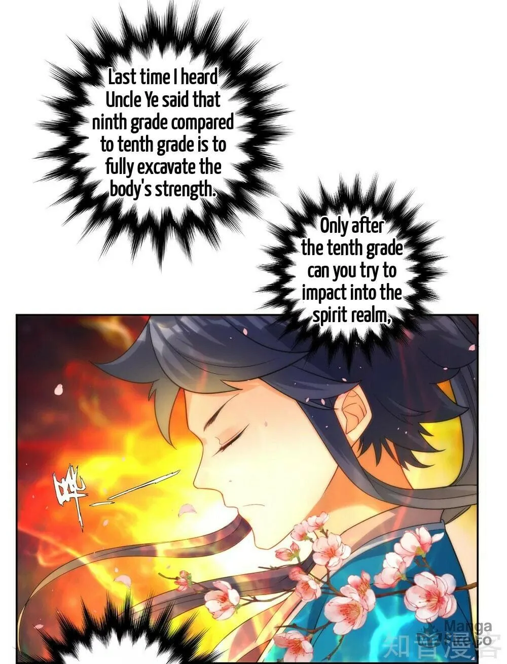 Read First Class Servant (Colored) chapter 60 image 26 on Lezhin