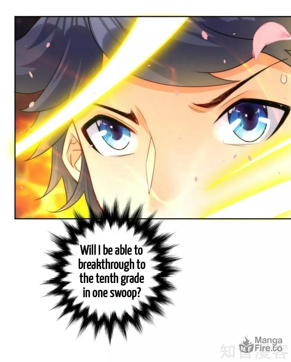 Read First Class Servant (Colored) chapter 60 image 31 on Lezhin