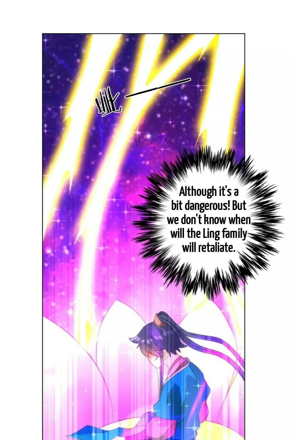 Read First Class Servant (Colored) chapter 60 image 32 on Lezhin
