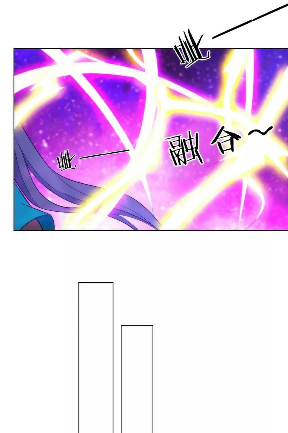Read First Class Servant (Colored) chapter 60 image 36 on Lezhin