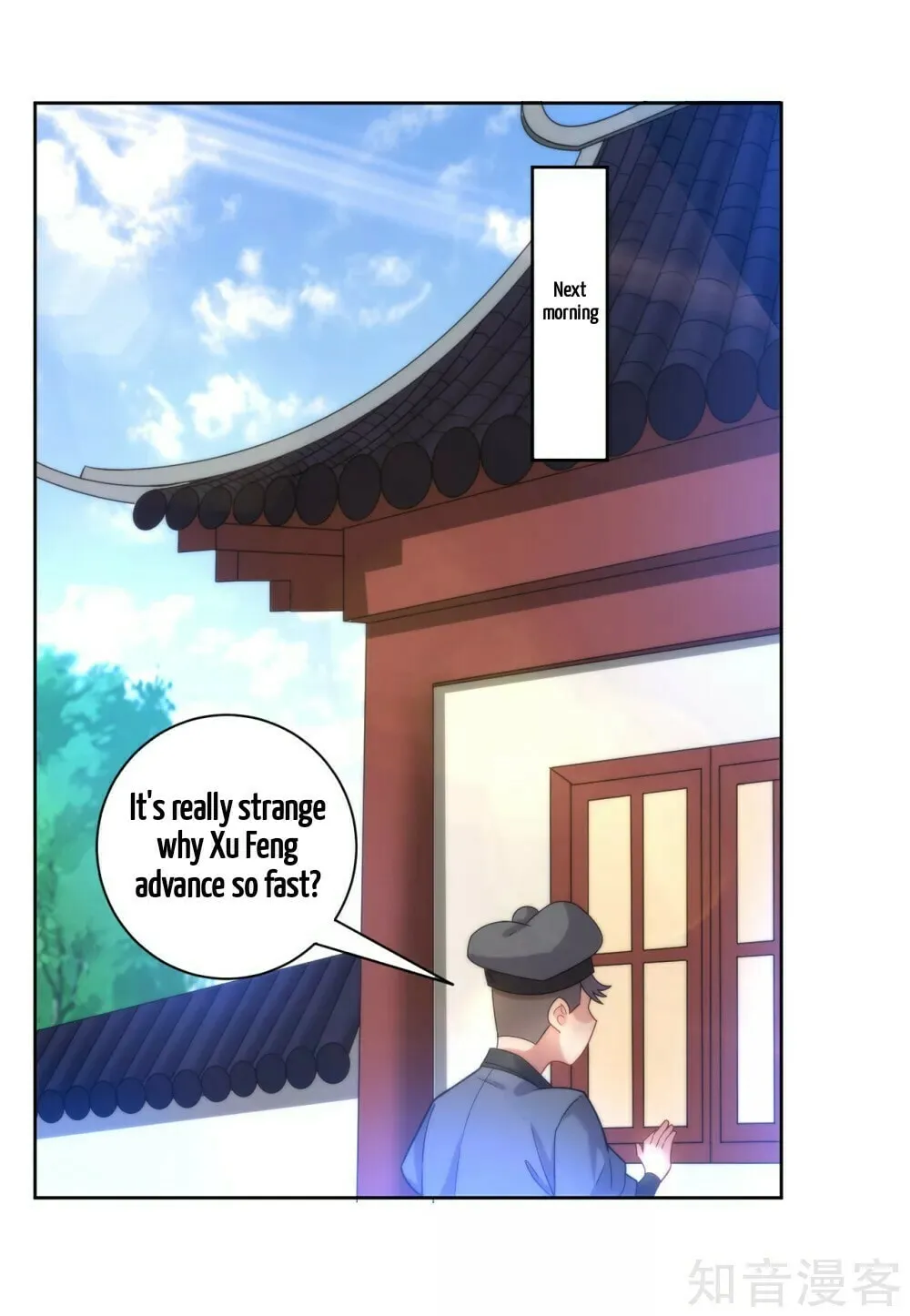 Read First Class Servant (Colored) chapter 60 image 38 on Lezhin