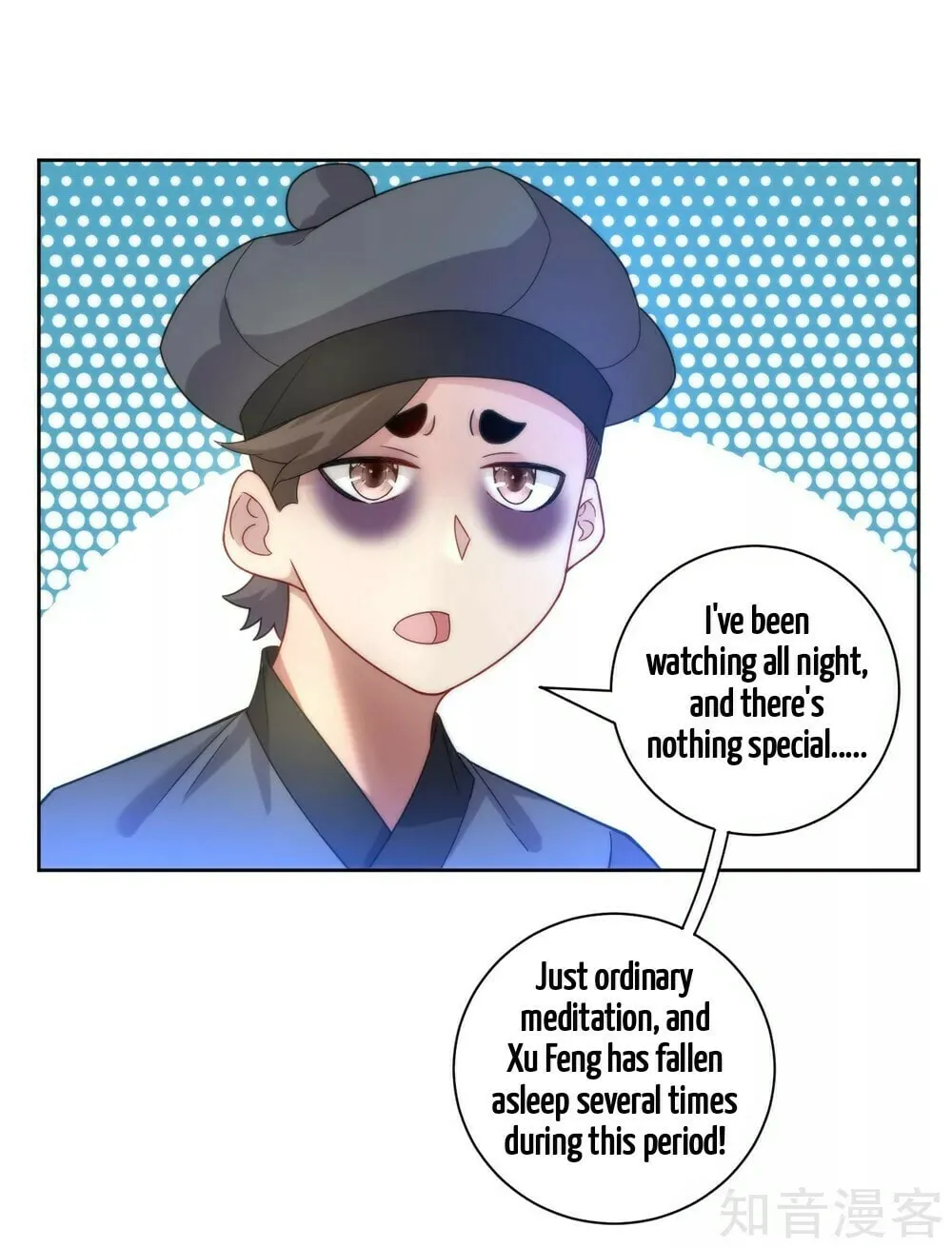 Read First Class Servant (Colored) chapter 60 image 39 on Lezhin