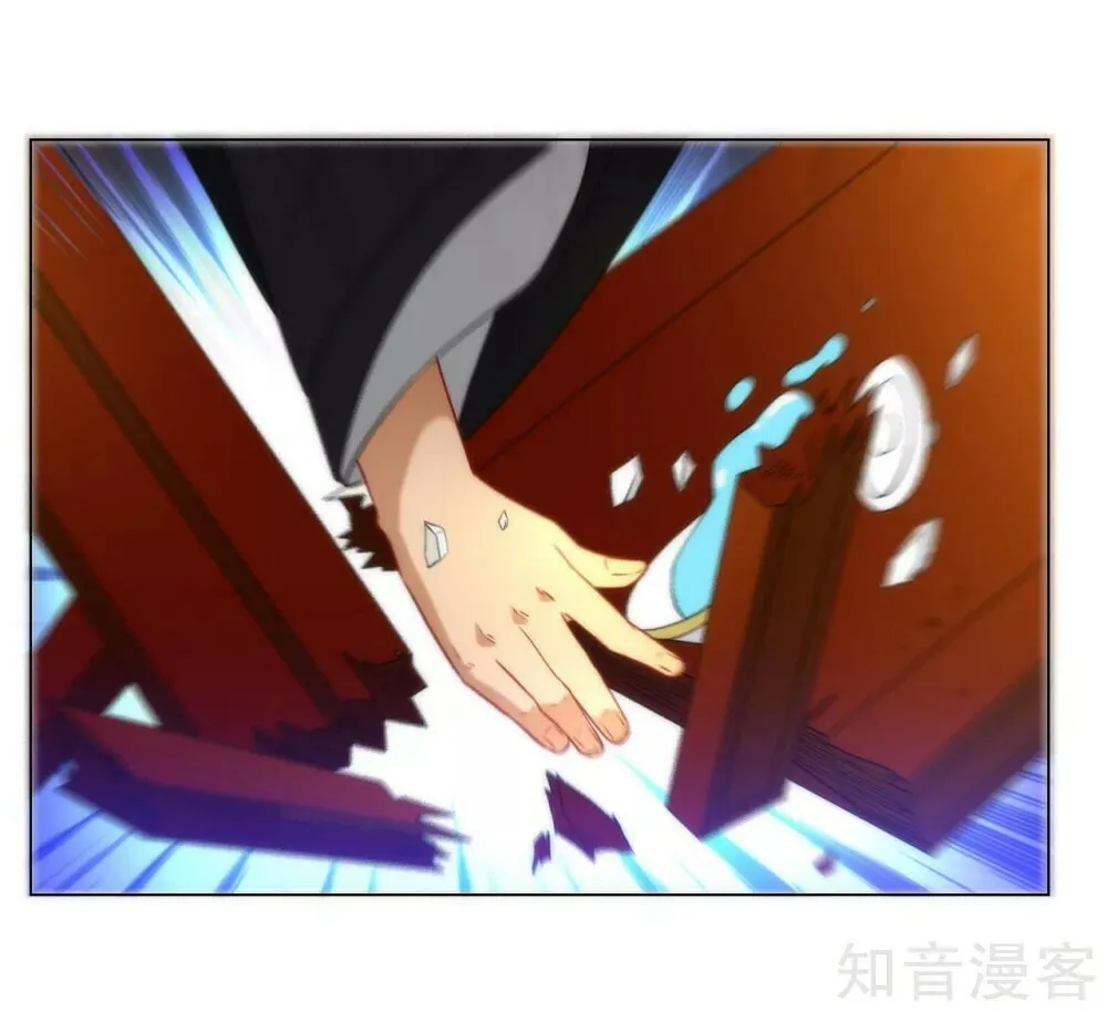 Read First Class Servant (Colored) chapter 60 image 4 on Lezhin