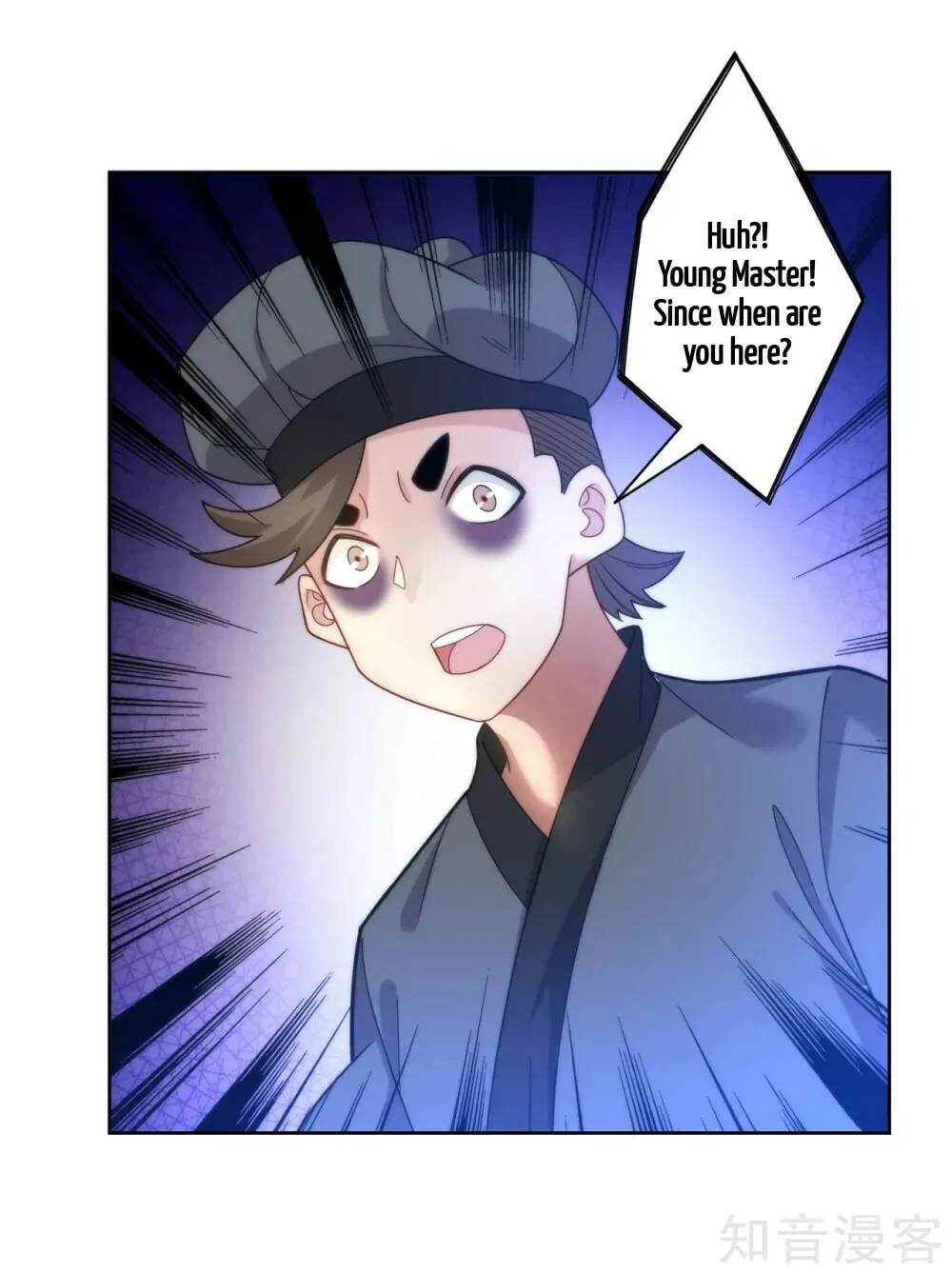 Read First Class Servant (Colored) chapter 60 image 41 on Lezhin