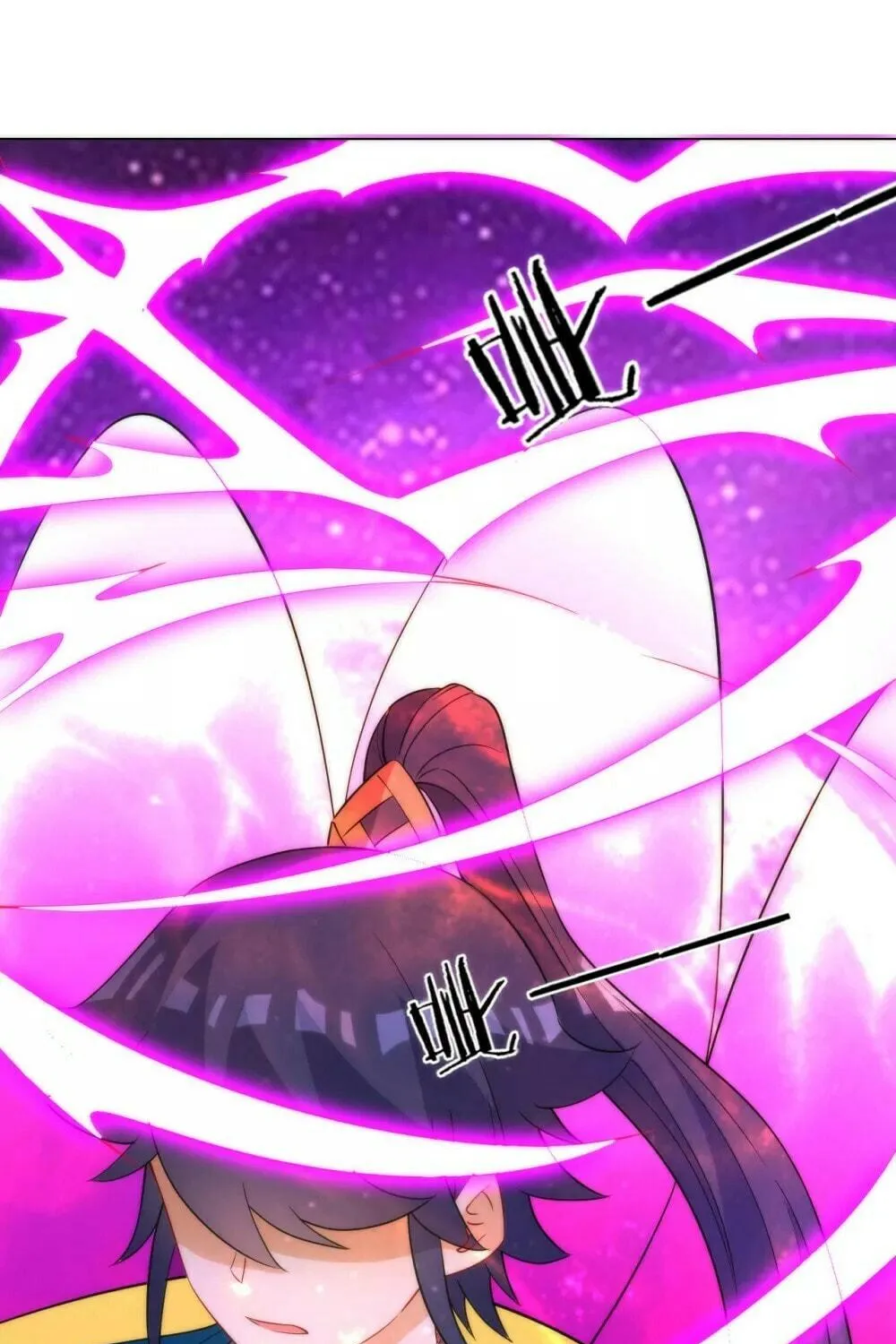 Read First Class Servant (Colored) chapter 60 image 47 on Lezhin