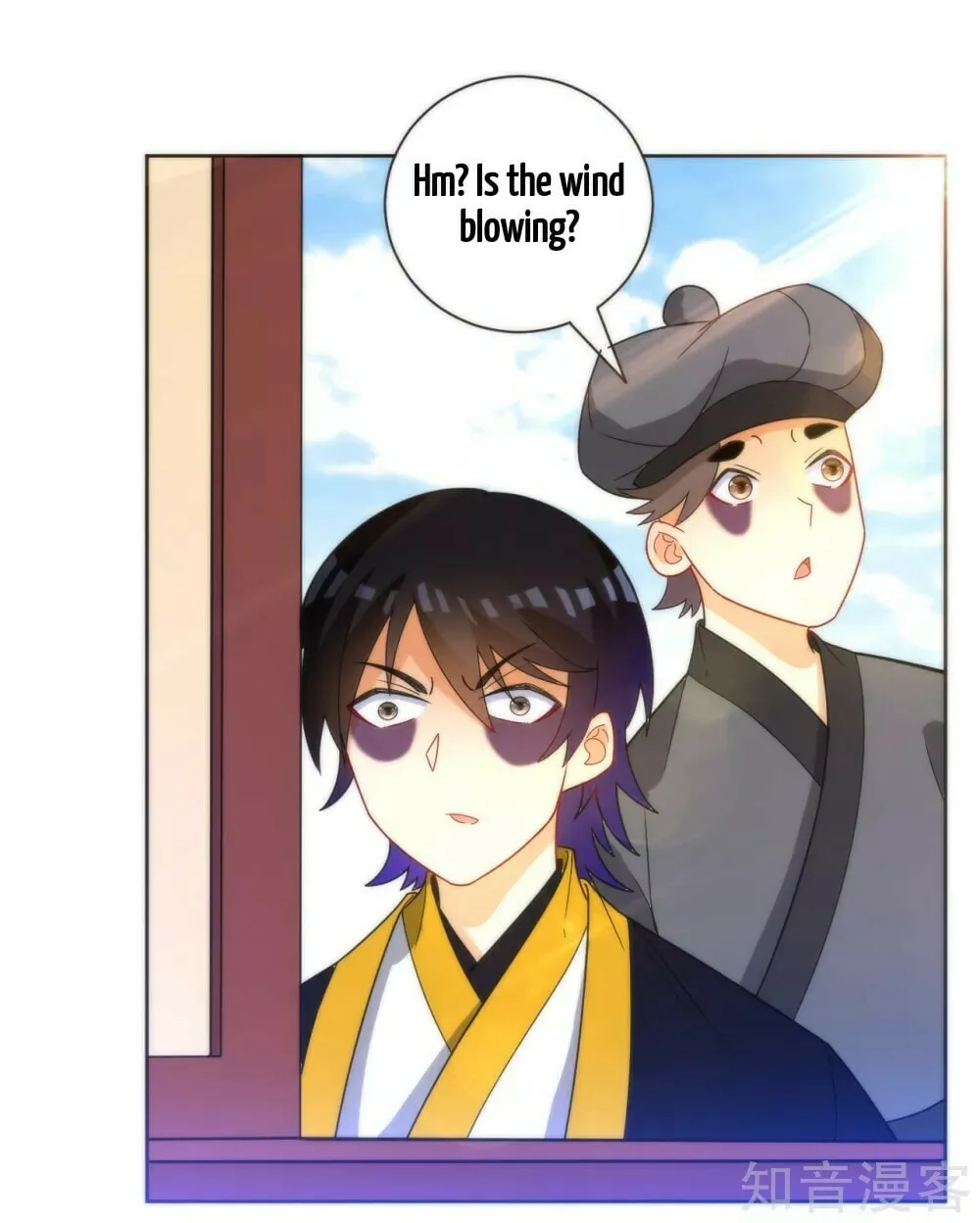 Read First Class Servant (Colored) chapter 60 image 50 on Lezhin