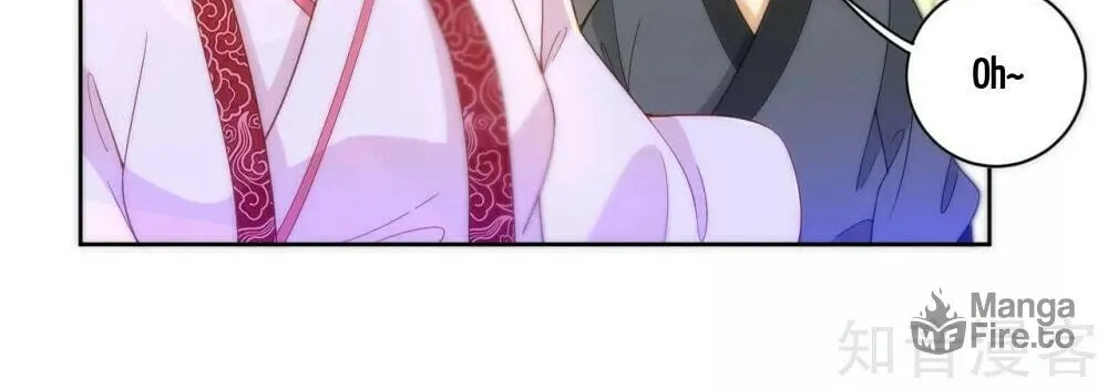 Read First Class Servant (Colored) chapter 61 image 15 on Lezhin