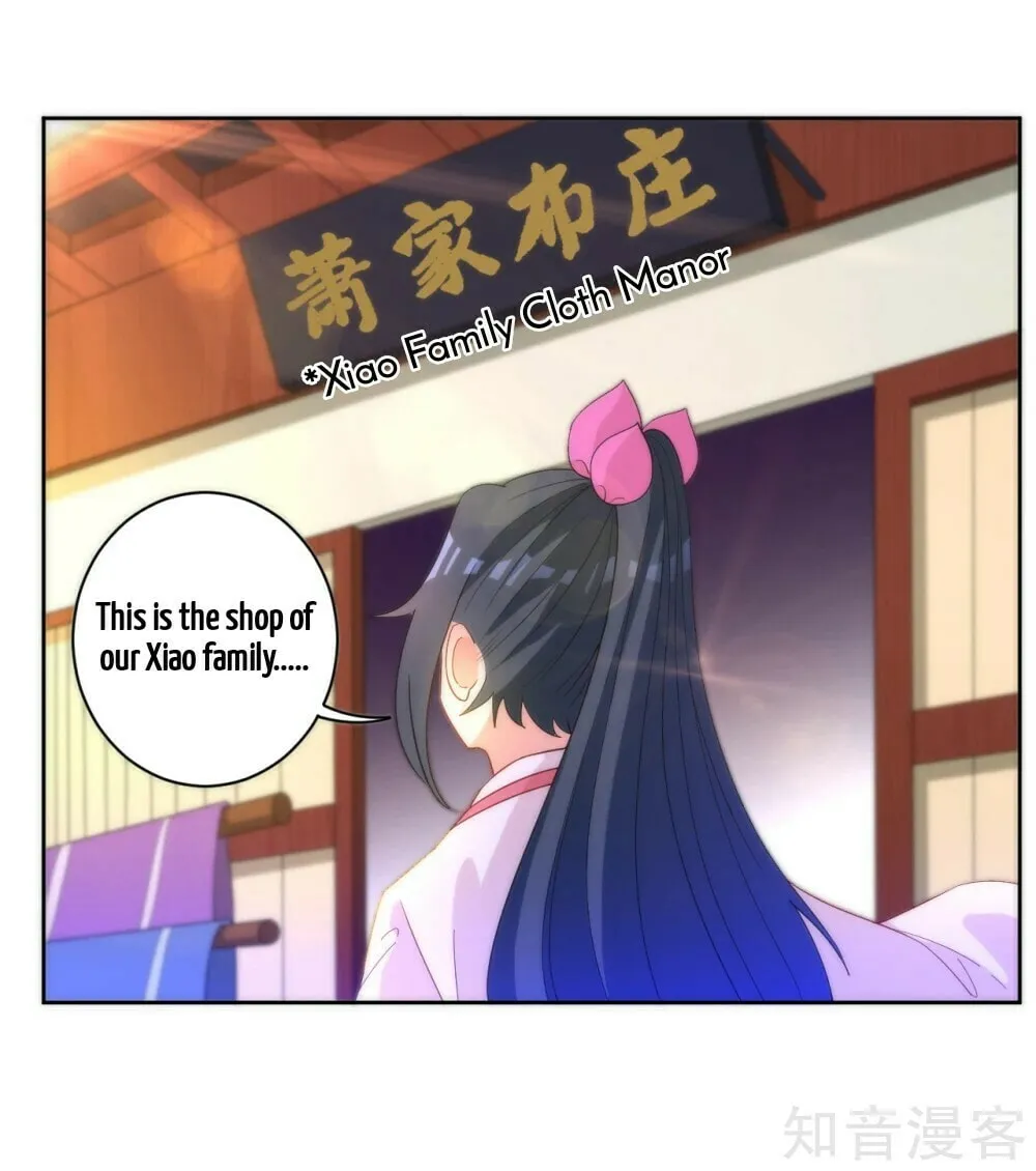 Read First Class Servant (Colored) chapter 61 image 16 on Lezhin