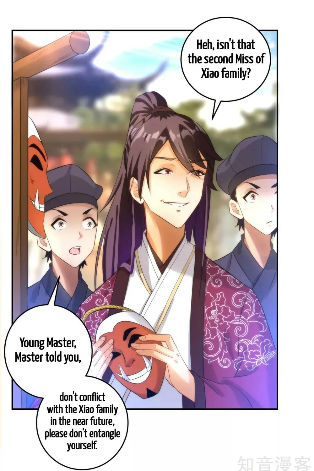 Read First Class Servant (Colored) chapter 61 image 20 on Lezhin