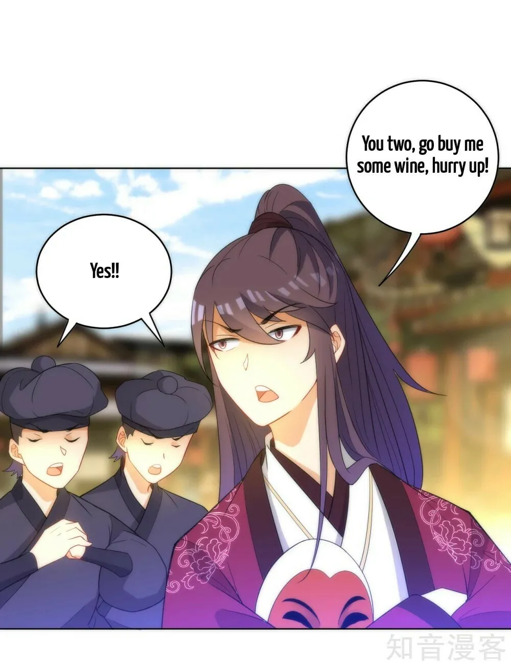 Read First Class Servant (Colored) chapter 61 image 30 on Lezhin