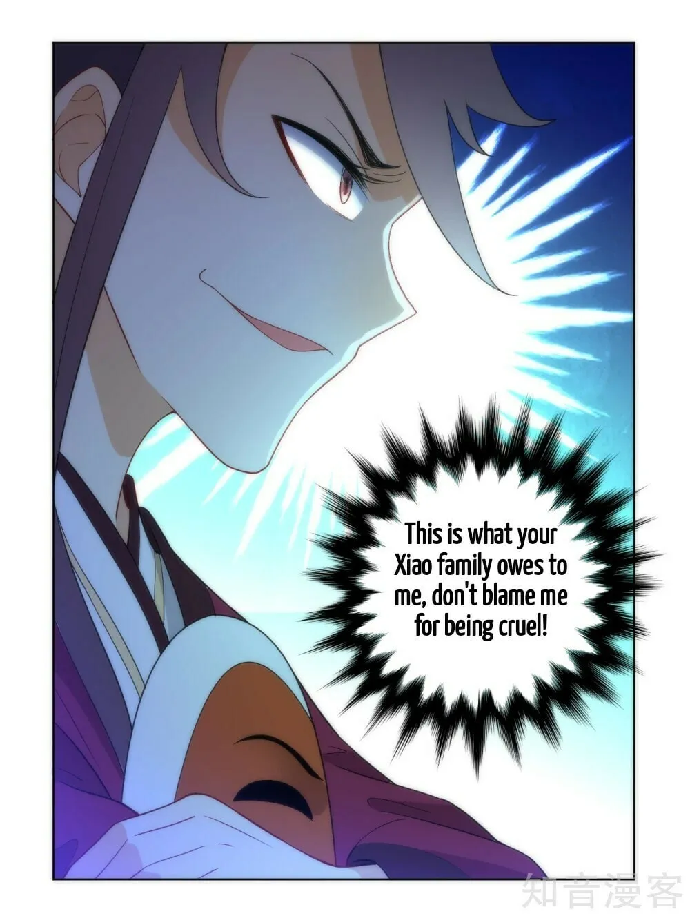 Read First Class Servant (Colored) chapter 61 image 31 on Lezhin