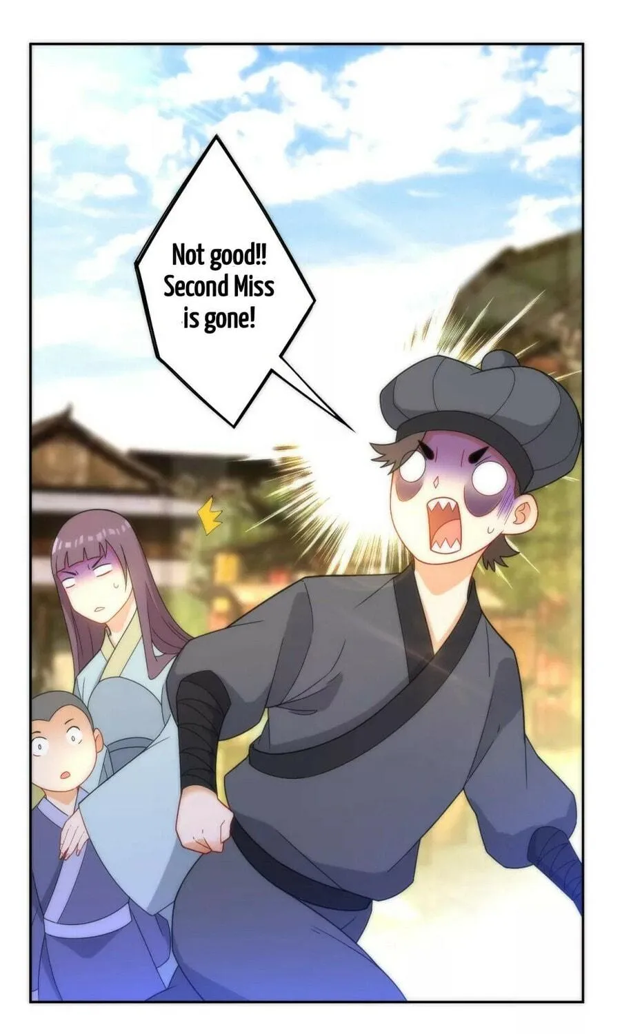 Read First Class Servant (Colored) chapter 61 image 35 on Lezhin