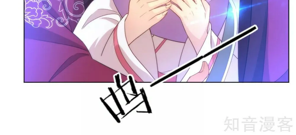 Read First Class Servant (Colored) chapter 61 image 39 on Lezhin