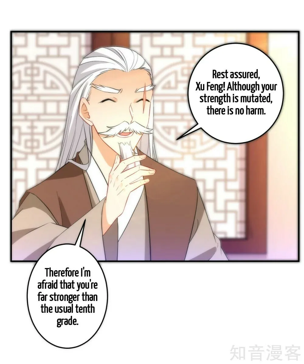 Read First Class Servant (Colored) chapter 61 image 42 on Lezhin