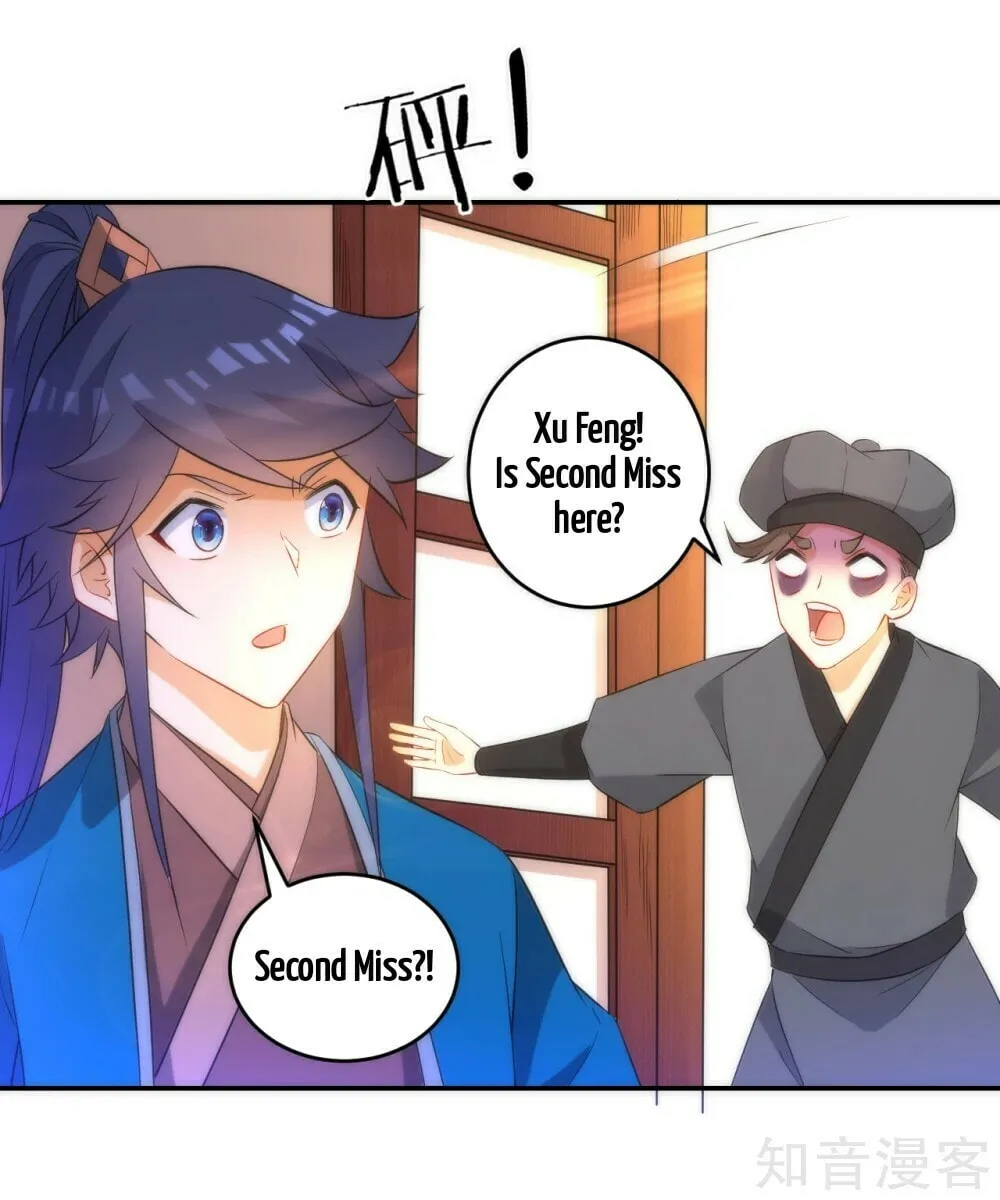 Read First Class Servant (Colored) chapter 61 image 44 on Lezhin