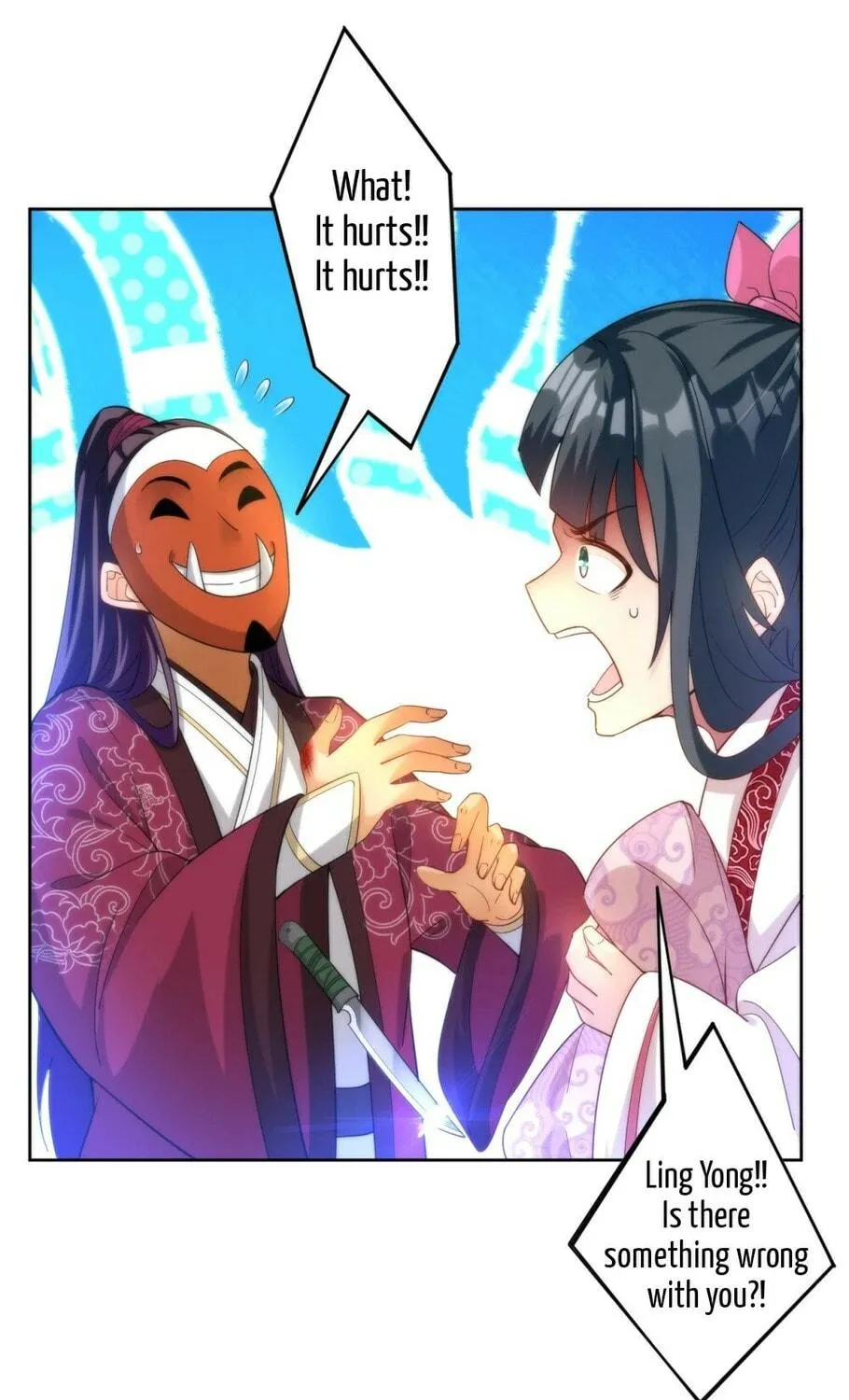 Read First Class Servant (Colored) chapter 62 image 12 on Lezhin